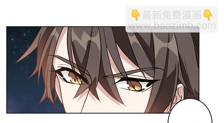 第6话 这个女人是怎么了(1/2)-第6话