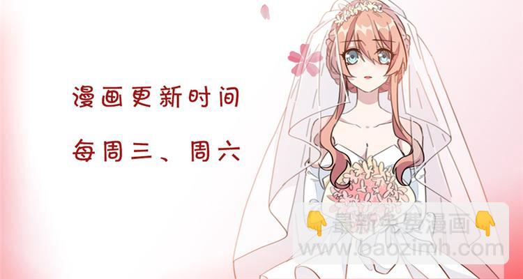 第6话 这个女人是怎么了(1/2)-第6话