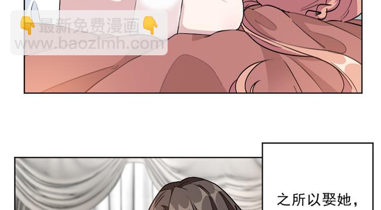 第6话 这个女人是怎么了(1/2)-第6话