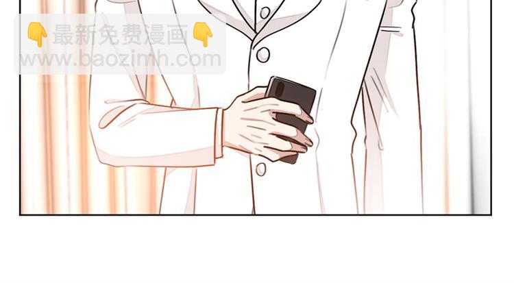 第6话 这个女人是怎么了(1/2)-第6话
