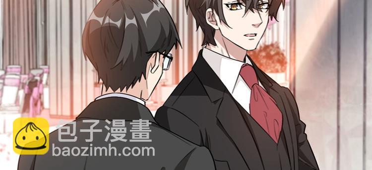 第8话 这一百万，是你的(1/2)-第8话