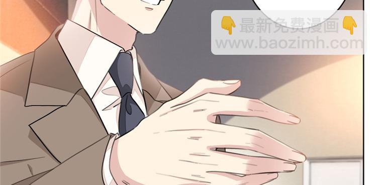 第8话 这一百万，是你的(1/2)-第8话