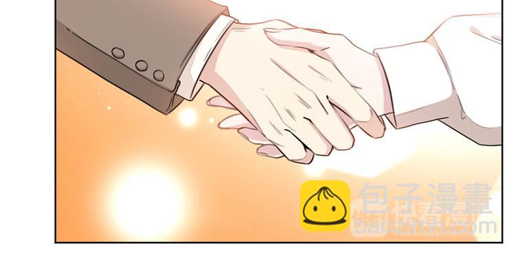 第8话 这一百万，是你的(1/2)-第8话