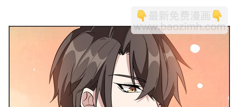 第8话 这一百万，是你的(1/2)-第8话