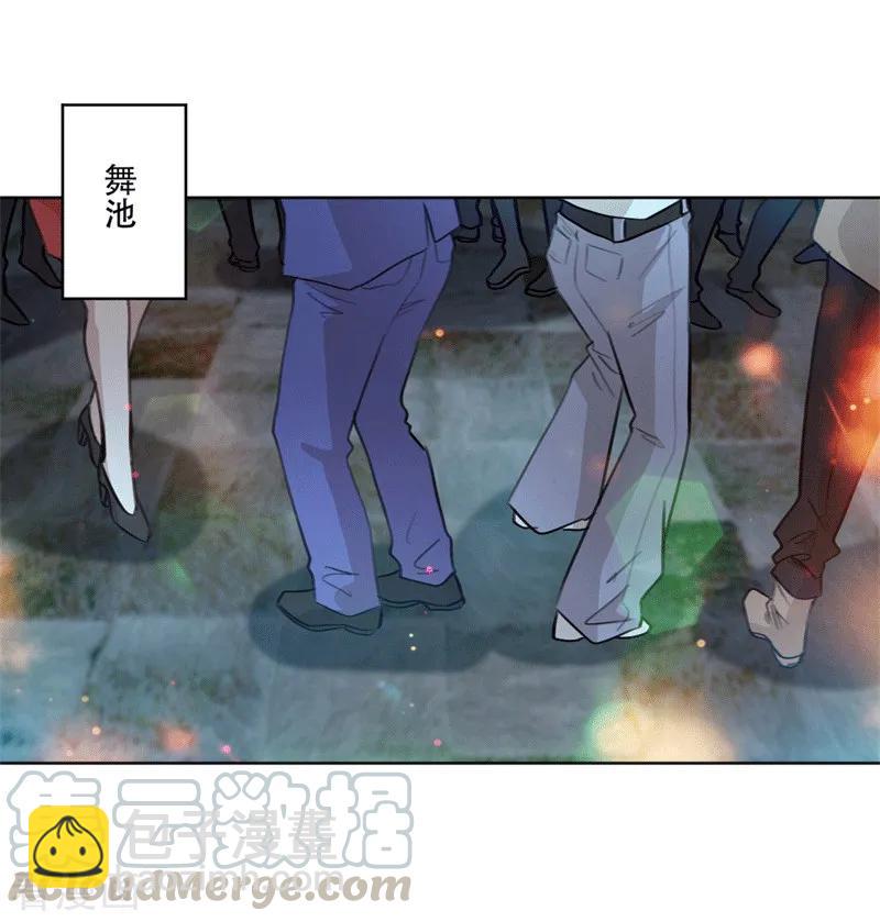 第86话 摆脱付明川-第86话