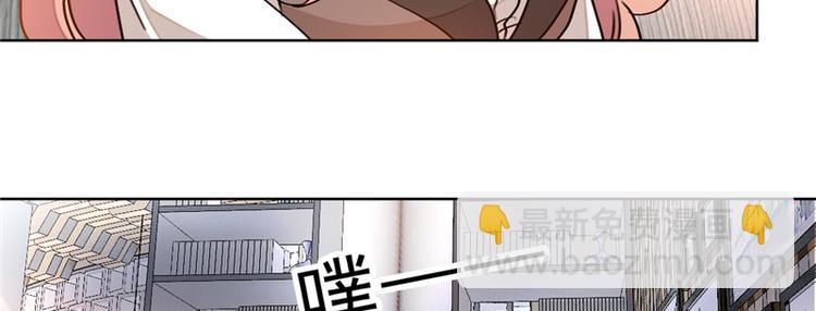 第10话 这次我真的放弃他了(1/2)-第10话