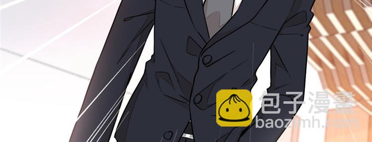 第10话 这次我真的放弃他了(1/2)-第10话