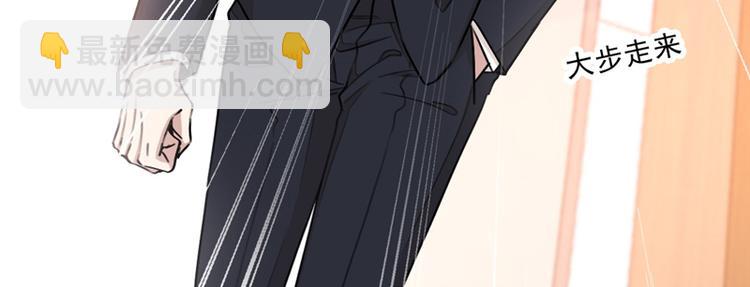 第10话 这次我真的放弃他了(1/2)-第10话