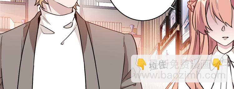 第10话 这次我真的放弃他了(1/2)-第10话