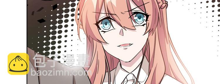 第10话 这次我真的放弃他了(1/2)-第10话