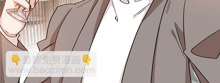 第10话 这次我真的放弃他了(1/2)-第10话