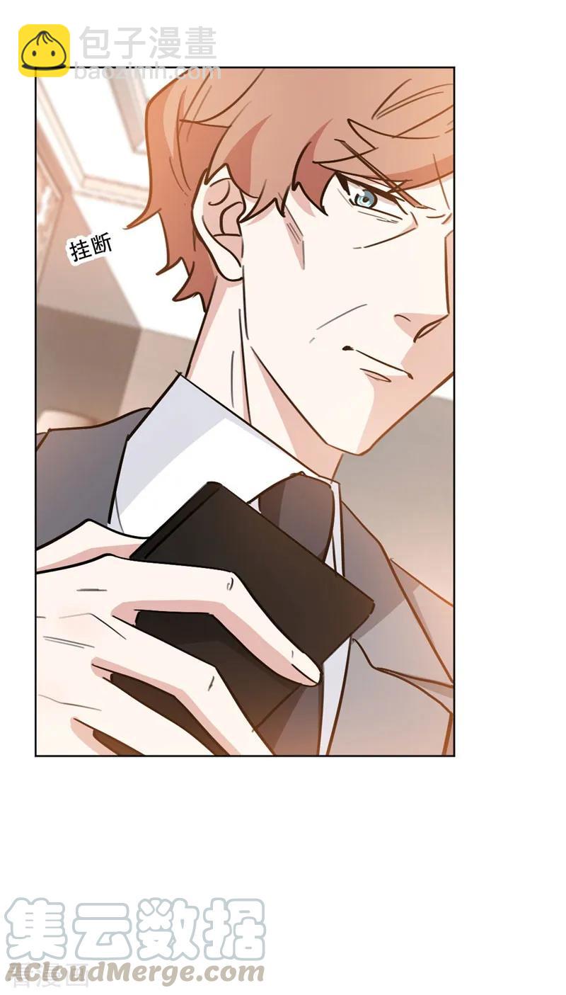 第94话 阴魂不散的男人-第94话