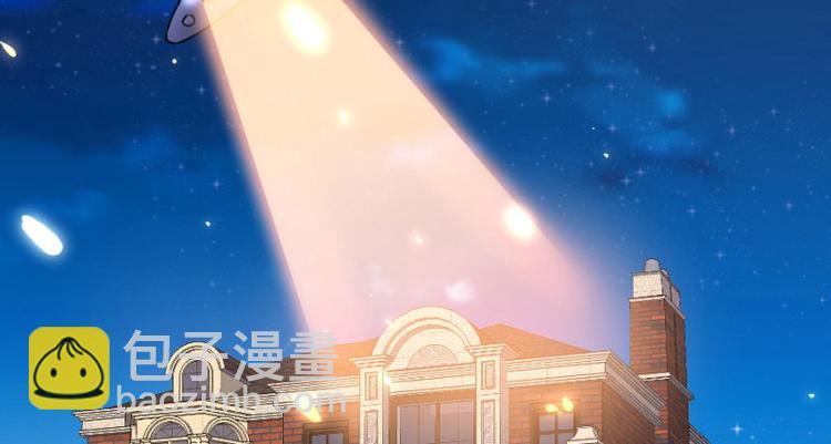 第100话 免费番外之我变小了(1/2)-第100话