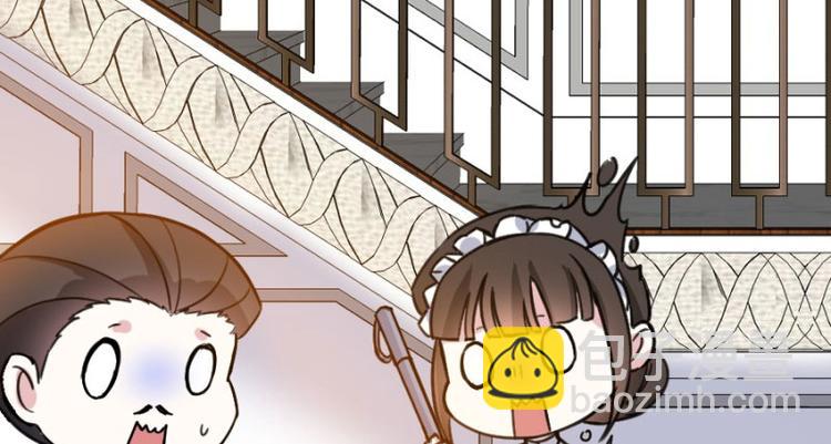 第100话 免费番外之我变小了(1/2)-第100话
