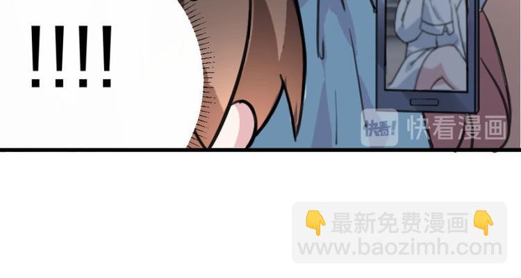 第100话 免费番外之我变小了(1/2)-第100话