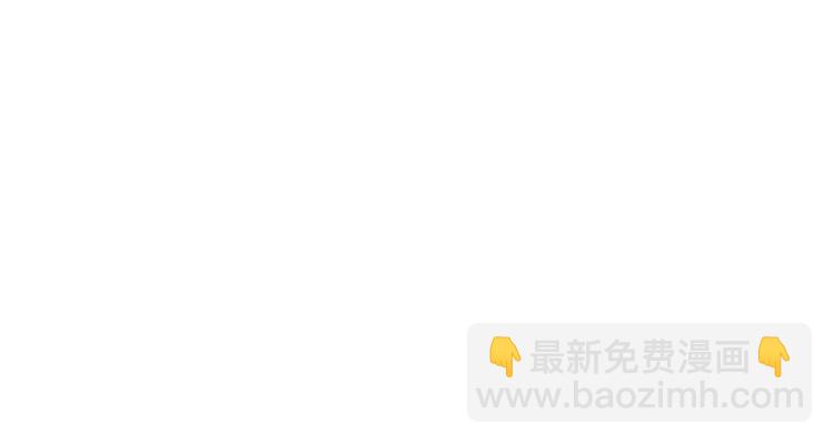 第100话 免费番外之我变小了(1/2)-第100话