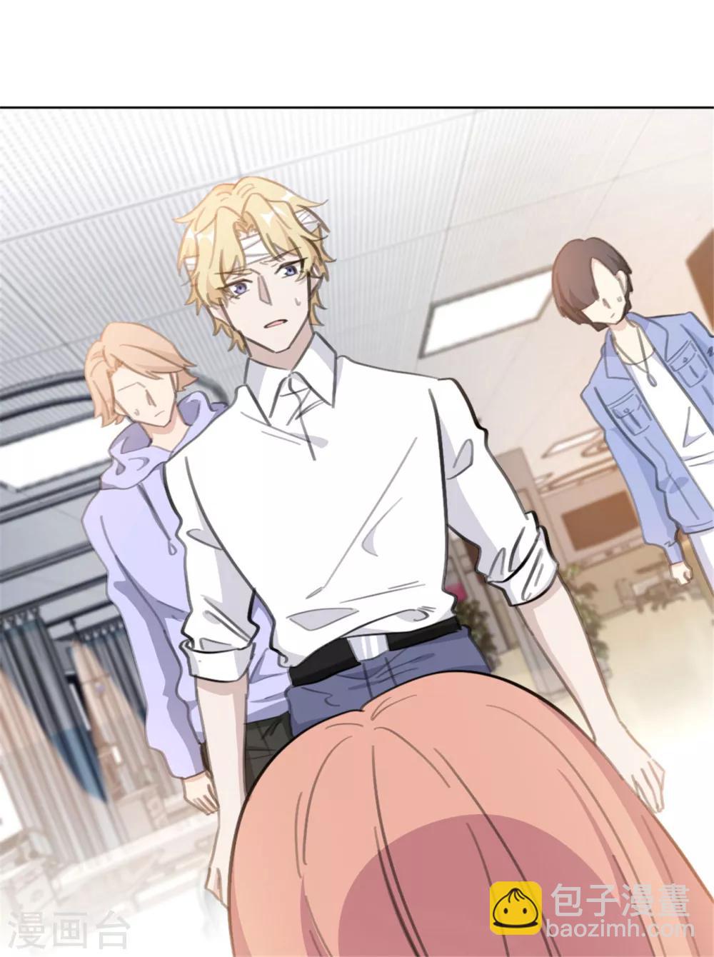 第160话 你真的想好了吗-第160话