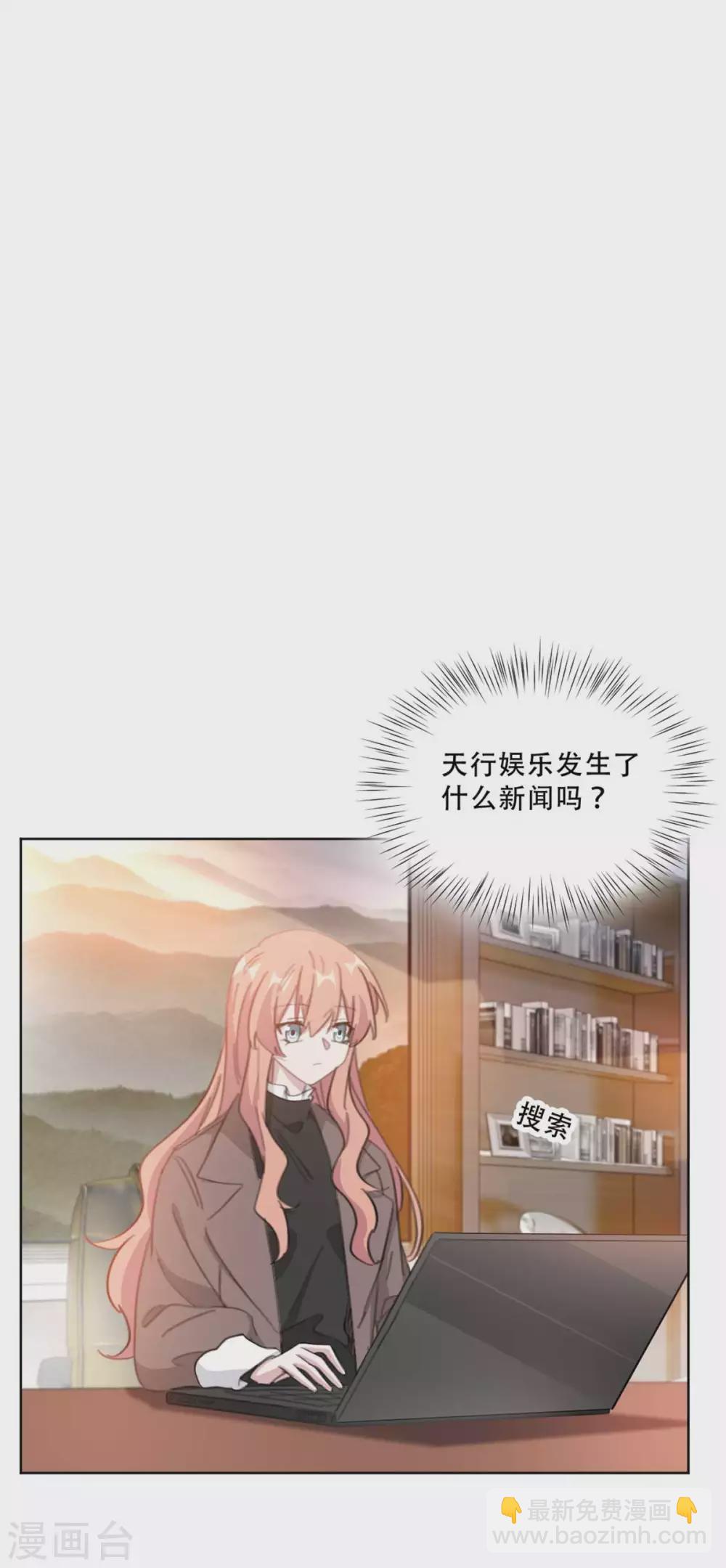 第216话 麻烦不断-第216话