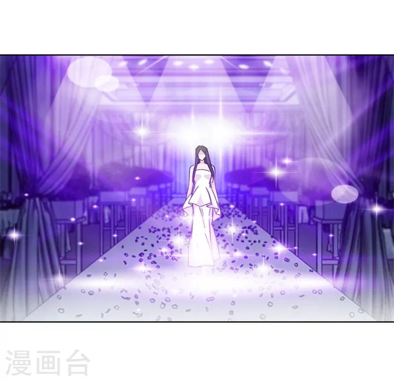 第98话 醒醒吧莫诗意-第98话