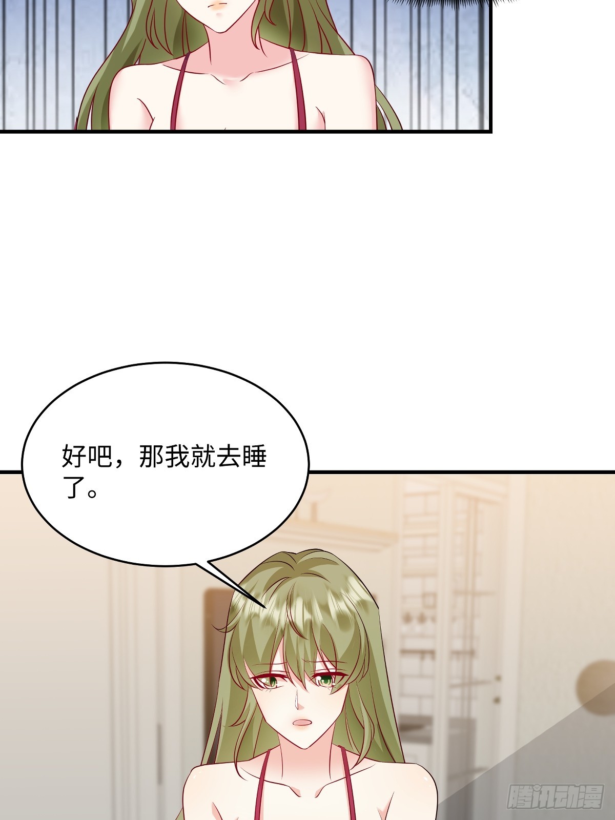 第99话 是我们之中有内鬼-第102话