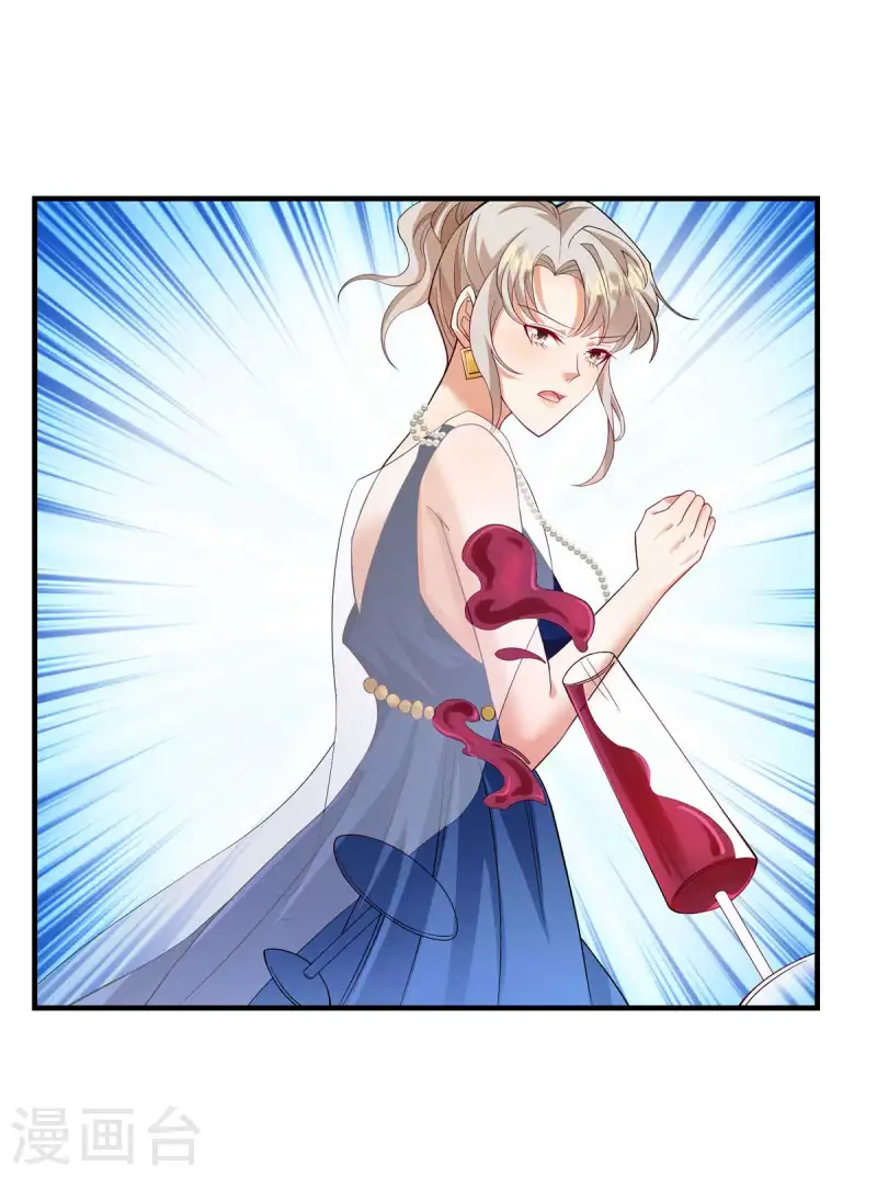 第67话 我看你就是故意的！-第70话