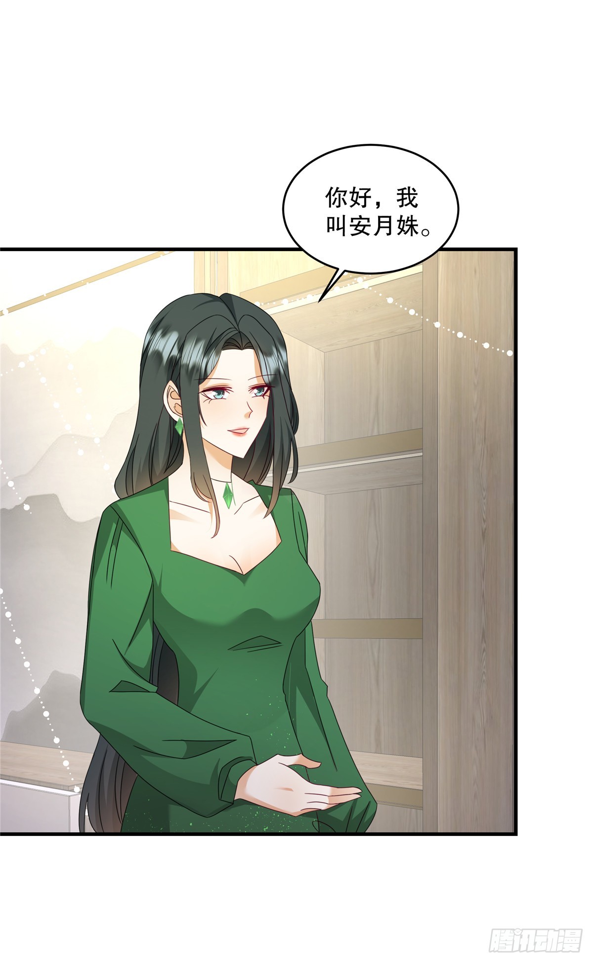 第71话 他怎么晕倒了？-第74话