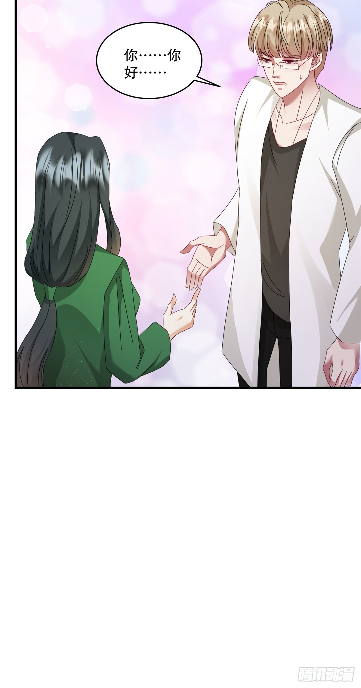 第71话 他怎么晕倒了？-第74话