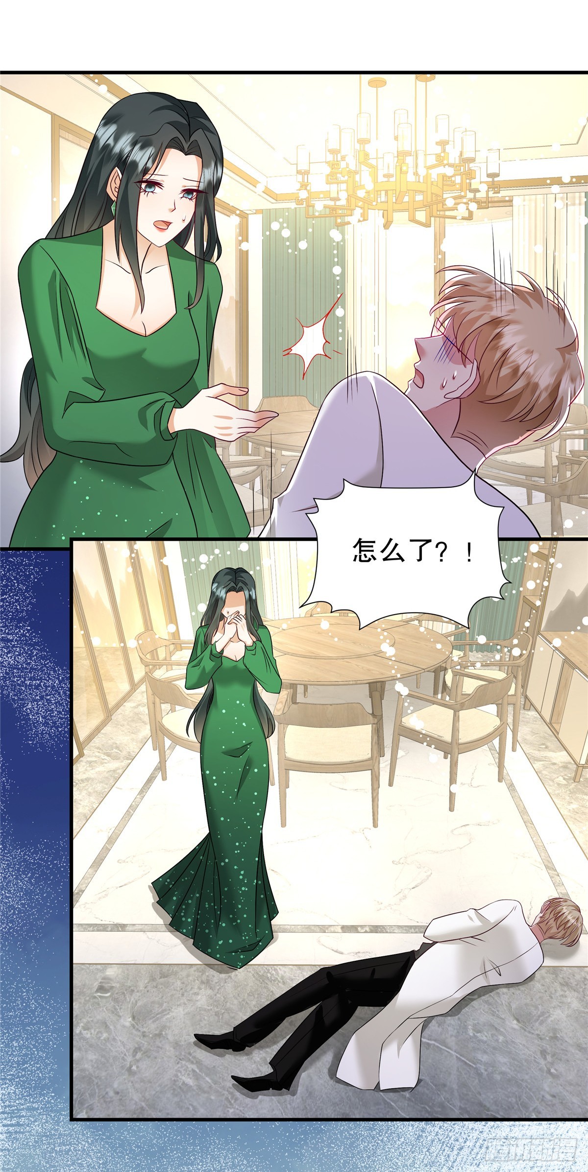 第71话 他怎么晕倒了？-第74话