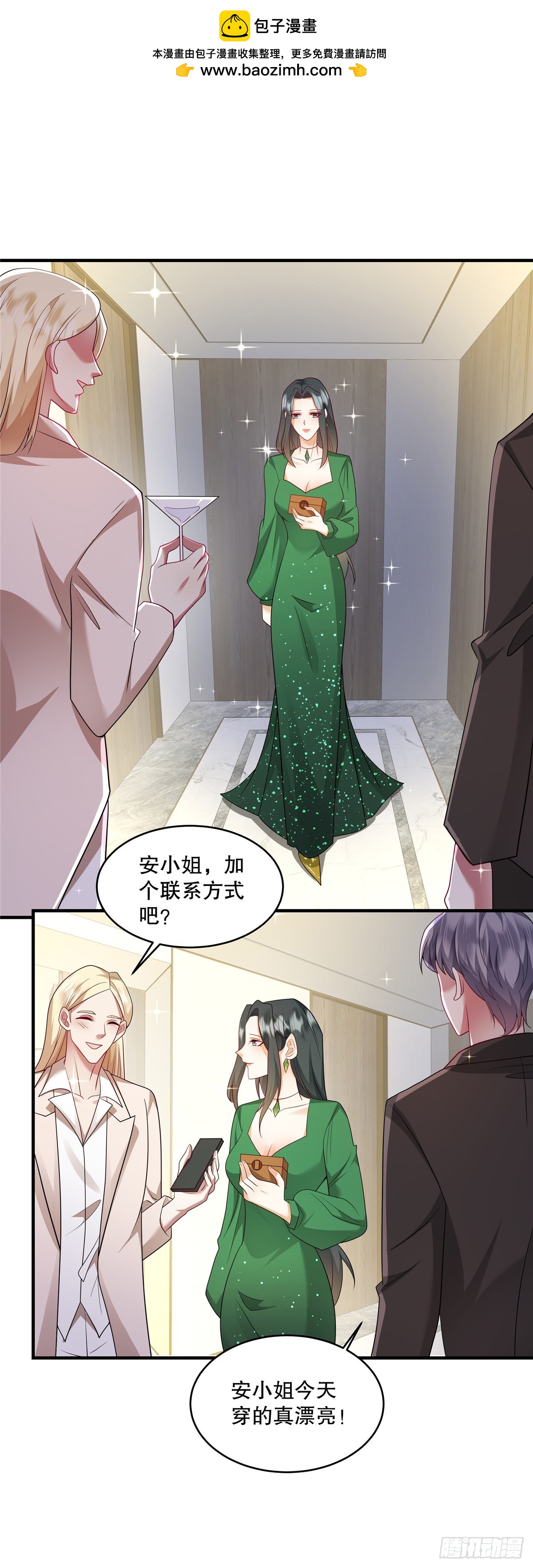 第71话 他怎么晕倒了？-第74话