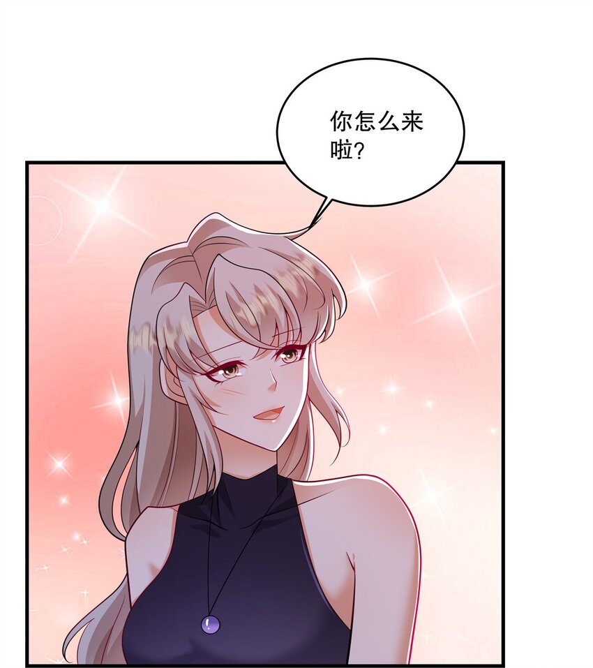 第73话 她可以的-第76话