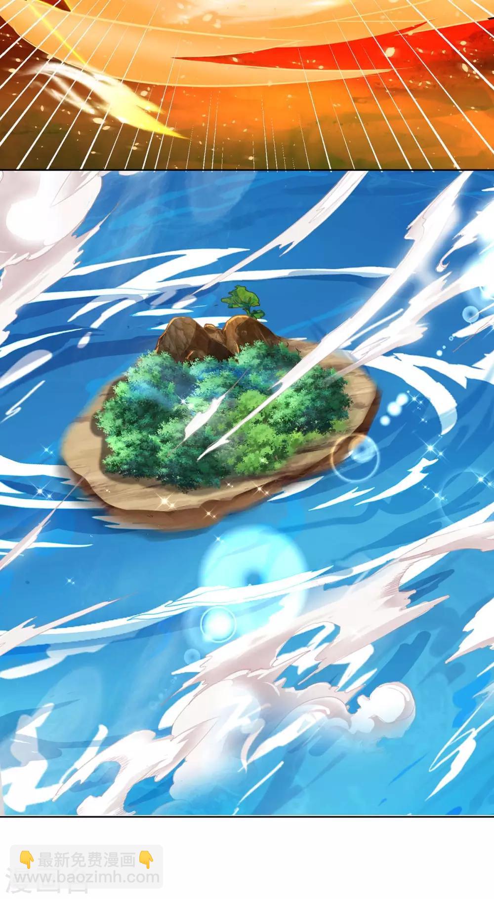 🍲重生弃少归来 第134话 人间烟火不识我 第25页