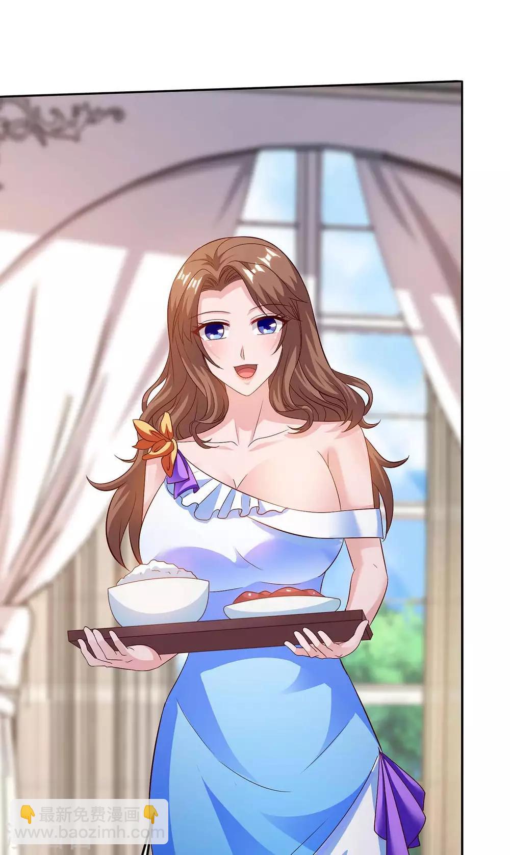 🍲重生弃少归来 第136话 王苦旅是谁？ 第14页
