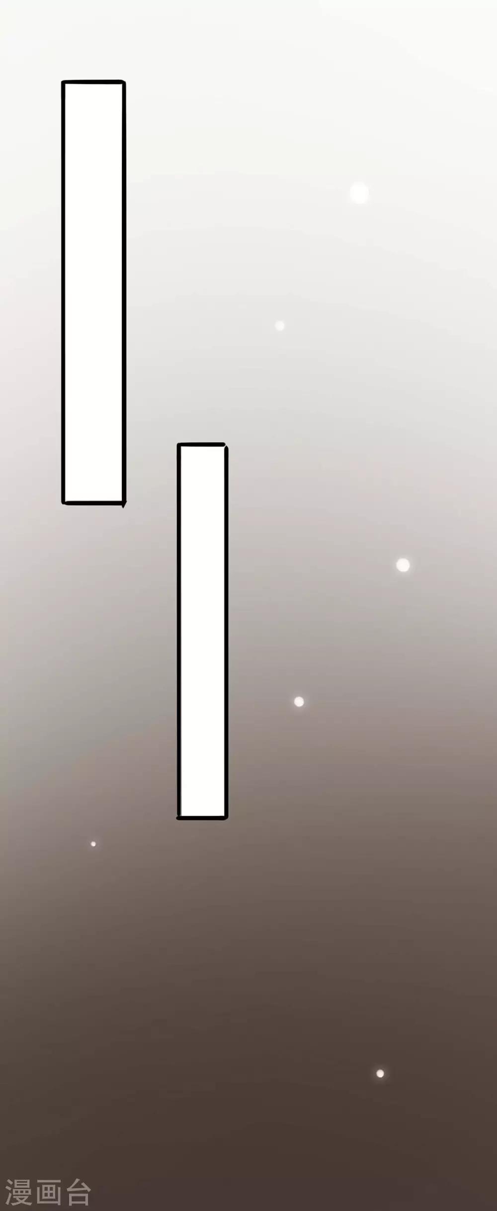🍲重生弃少归来 第144话 张神医 第1页
