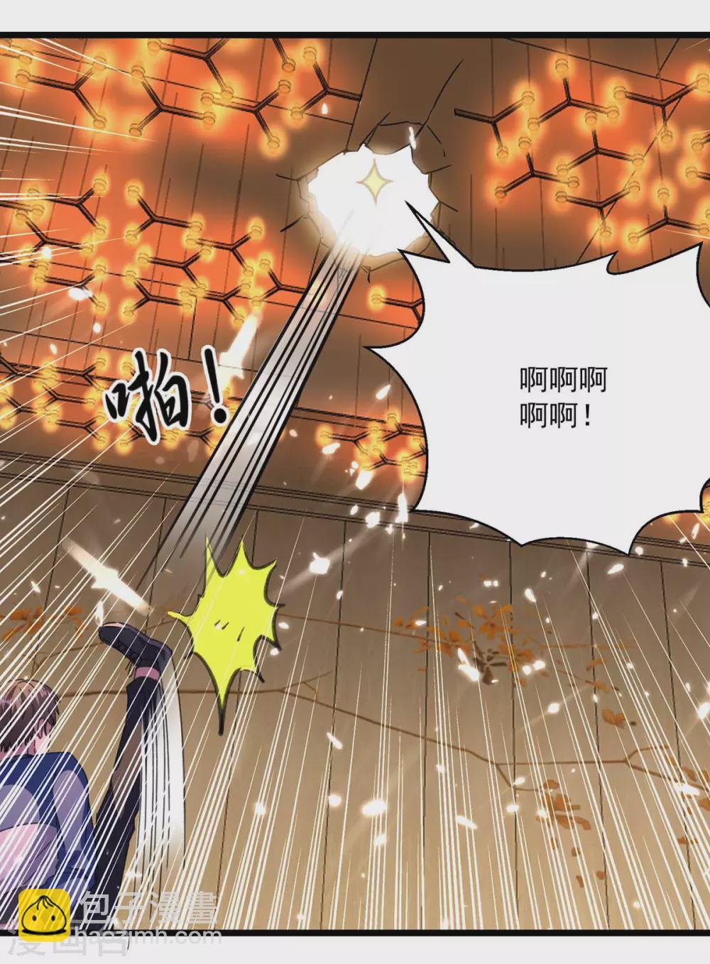 🍲重生弃少归来 第150话 一招破敌 第21页