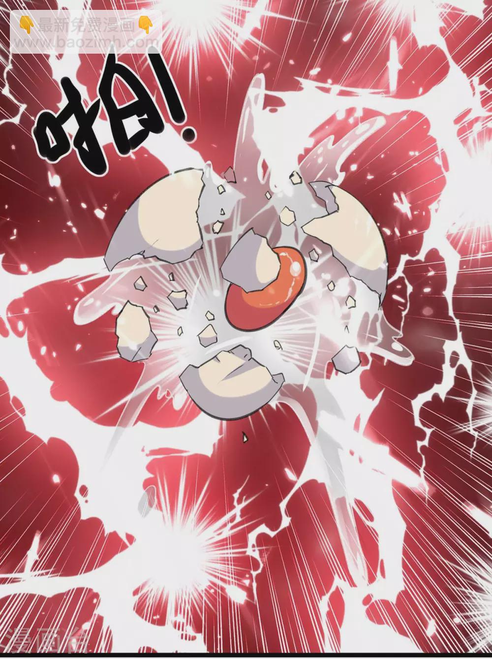 🍲重生弃少归来 第150话 一招破敌 第28页