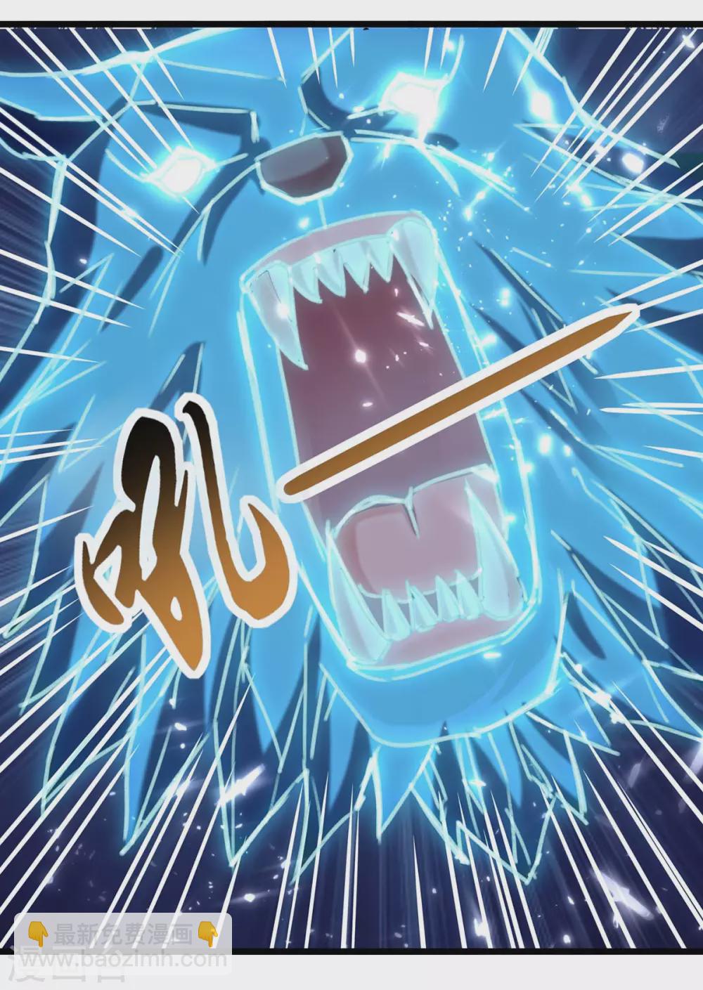 🍲重生弃少归来 第154话 秦傲苍战败 第15页