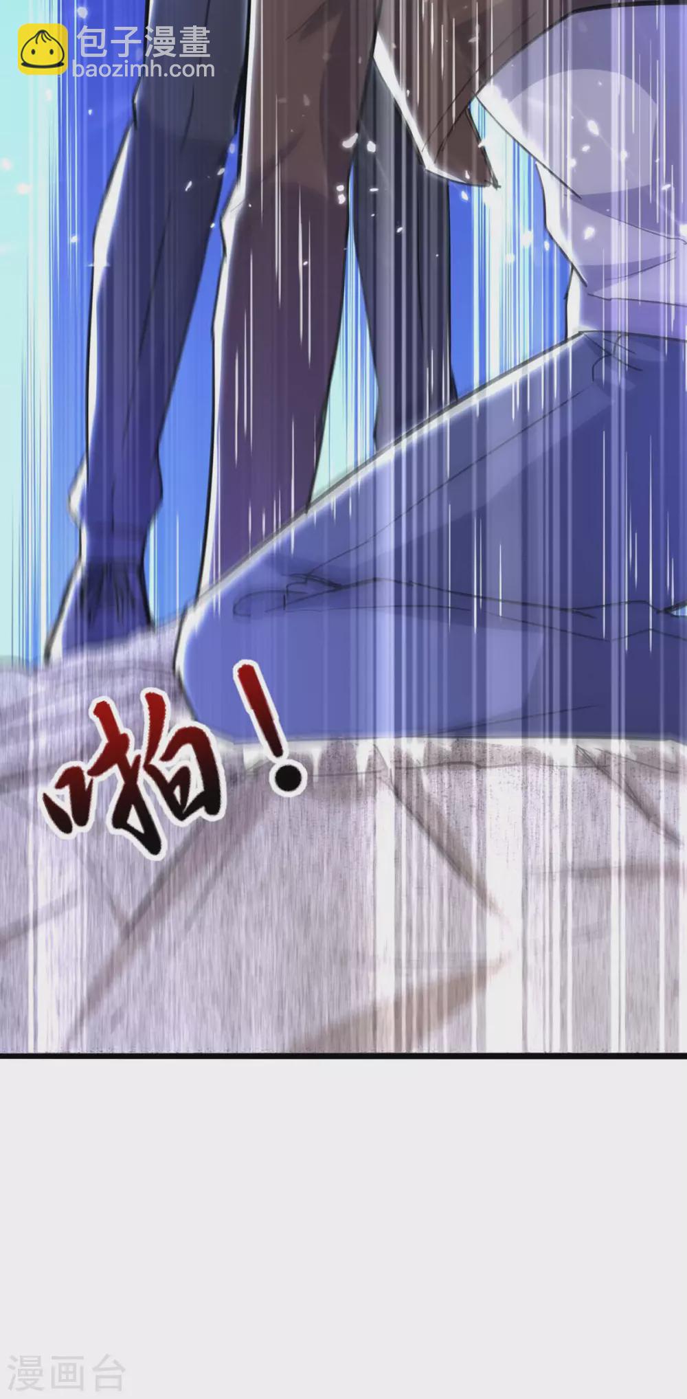 🍲重生弃少归来 第158话 教训 第28页