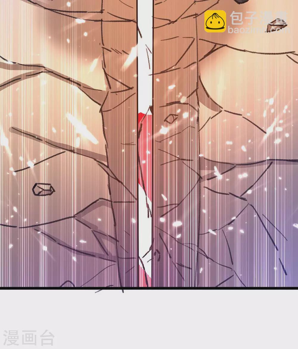 🍲重生弃少归来 第160话 秒杀 第16页