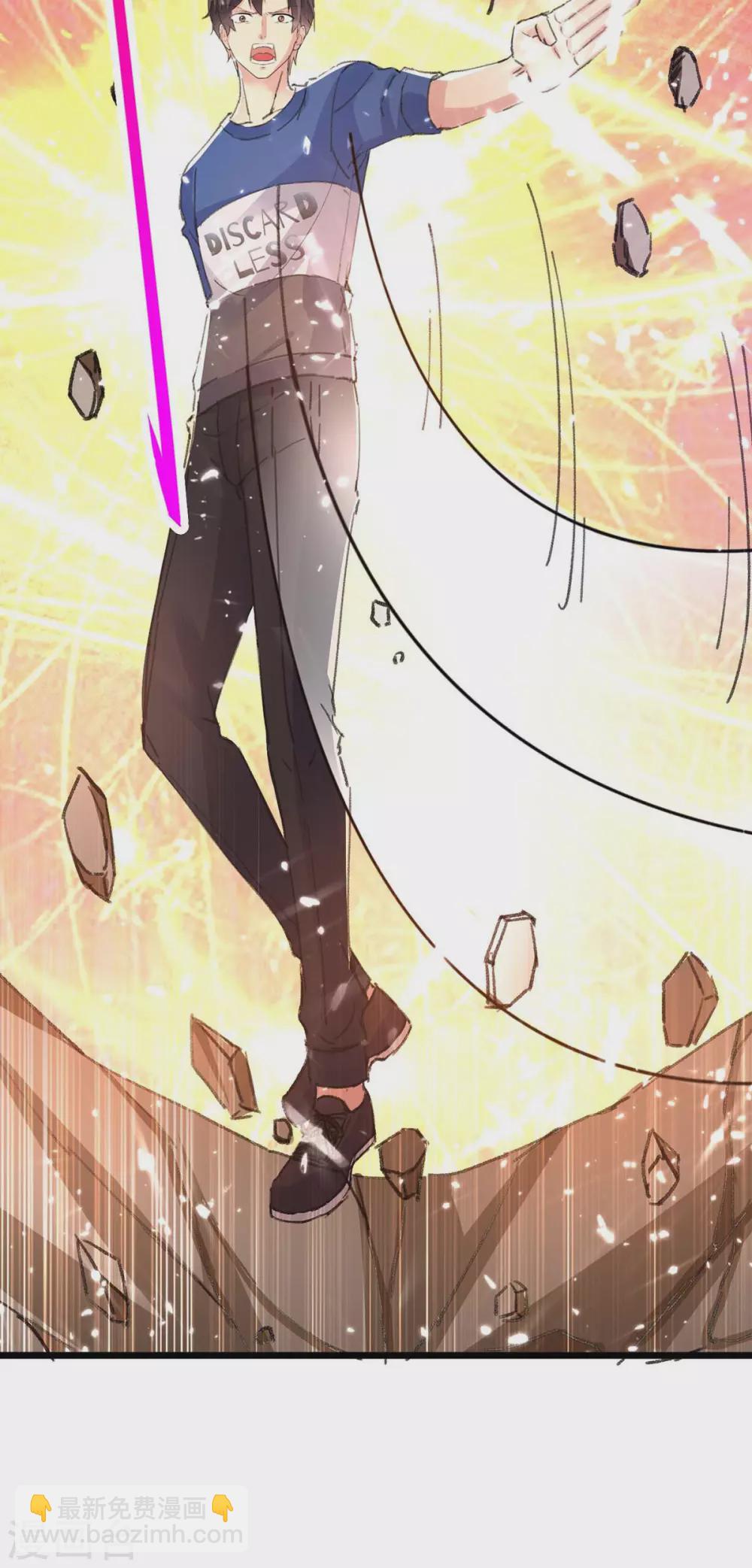 🍲重生弃少归来 第160话 秒杀 第9页