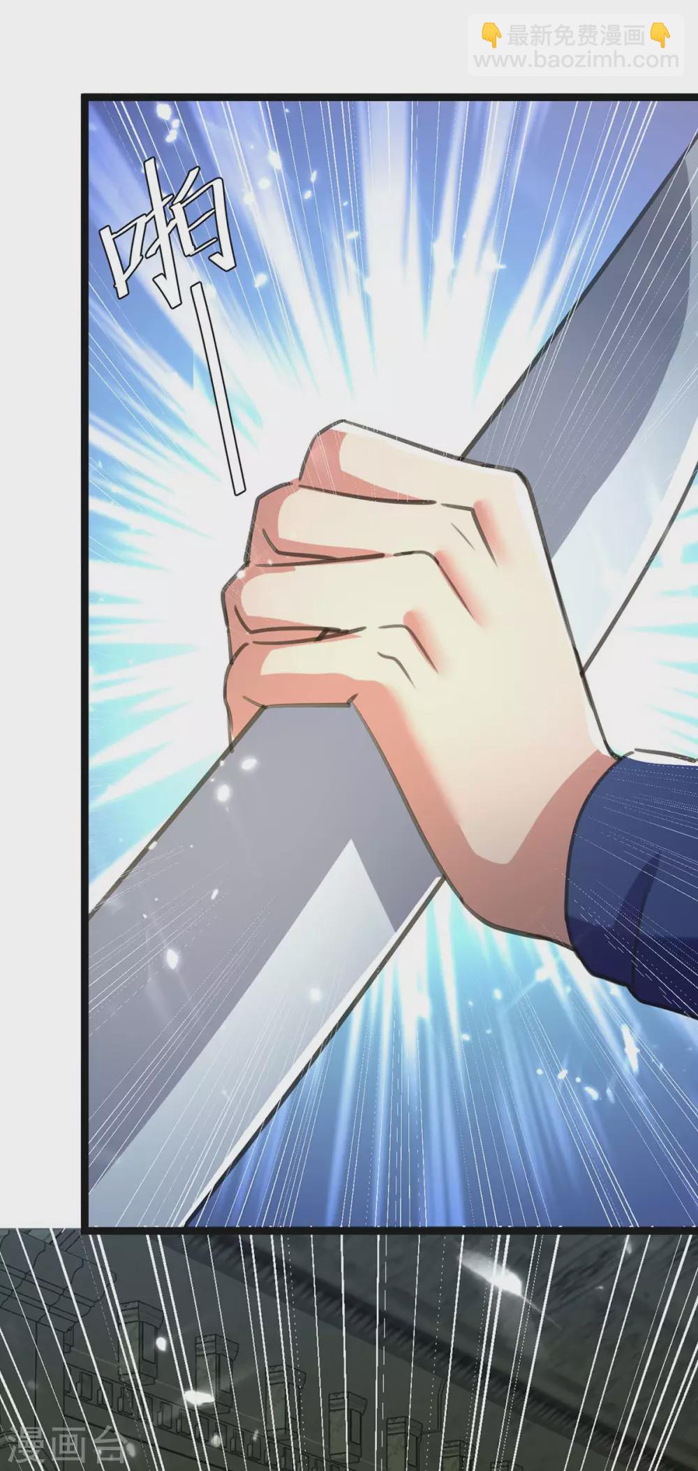 🍲重生弃少归来 第170话 卓骆蒙难 第34页