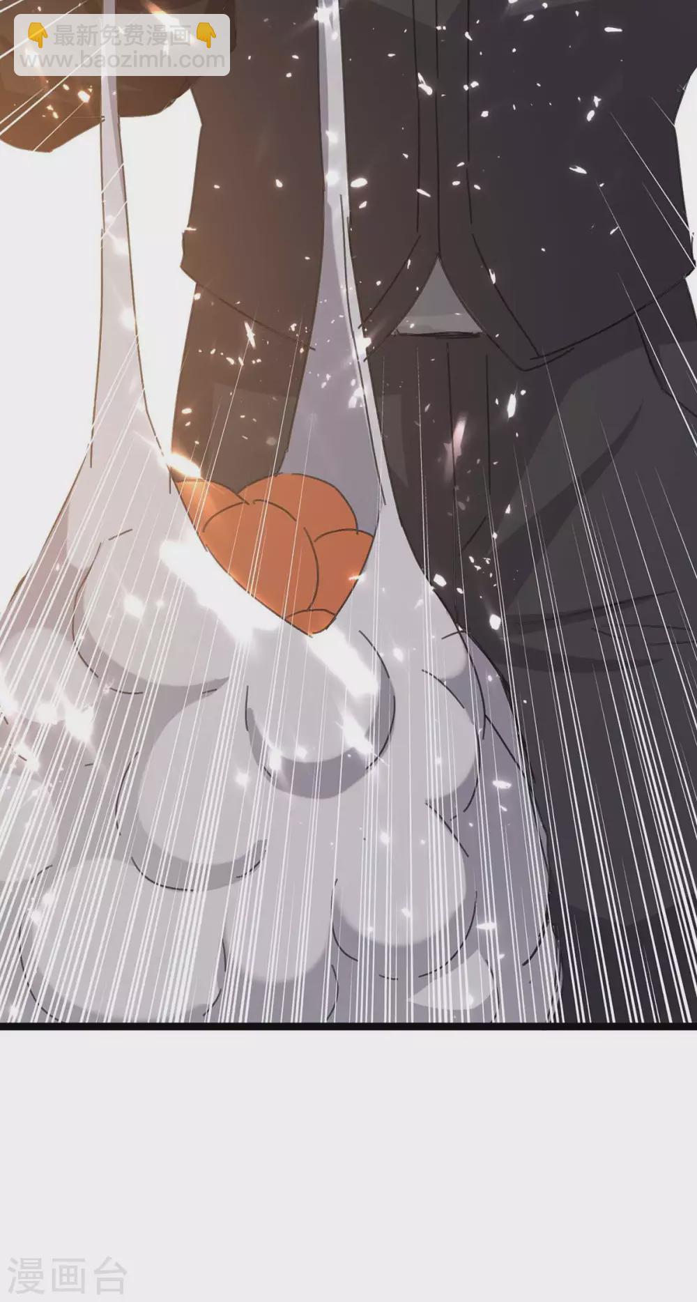 🍲重生弃少归来 第176话 大魔头 第24页