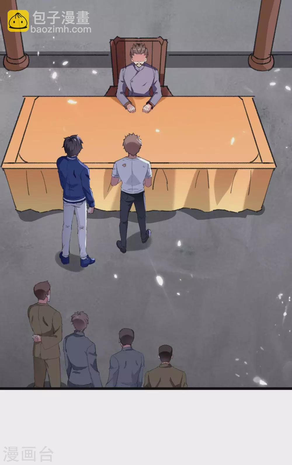 🍲重生弃少归来 第178话 聚宝楼 第7页