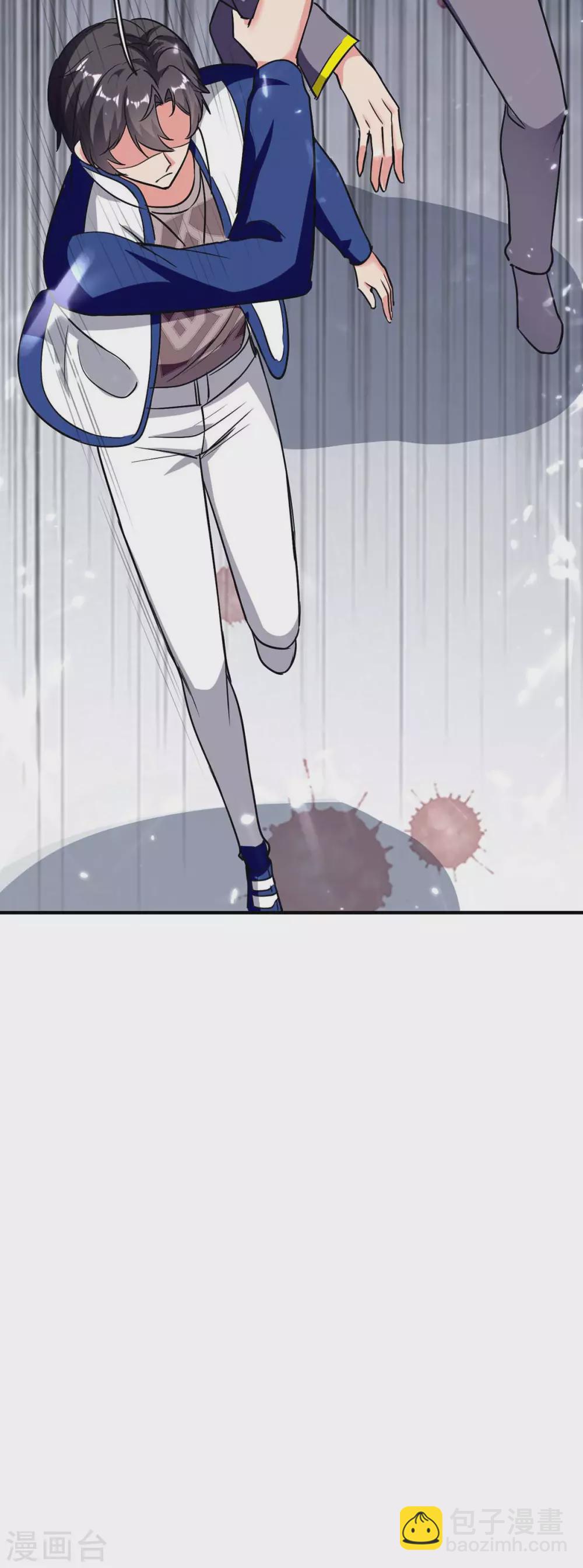 🍲重生弃少归来 第180话 宗师之殇 第16页