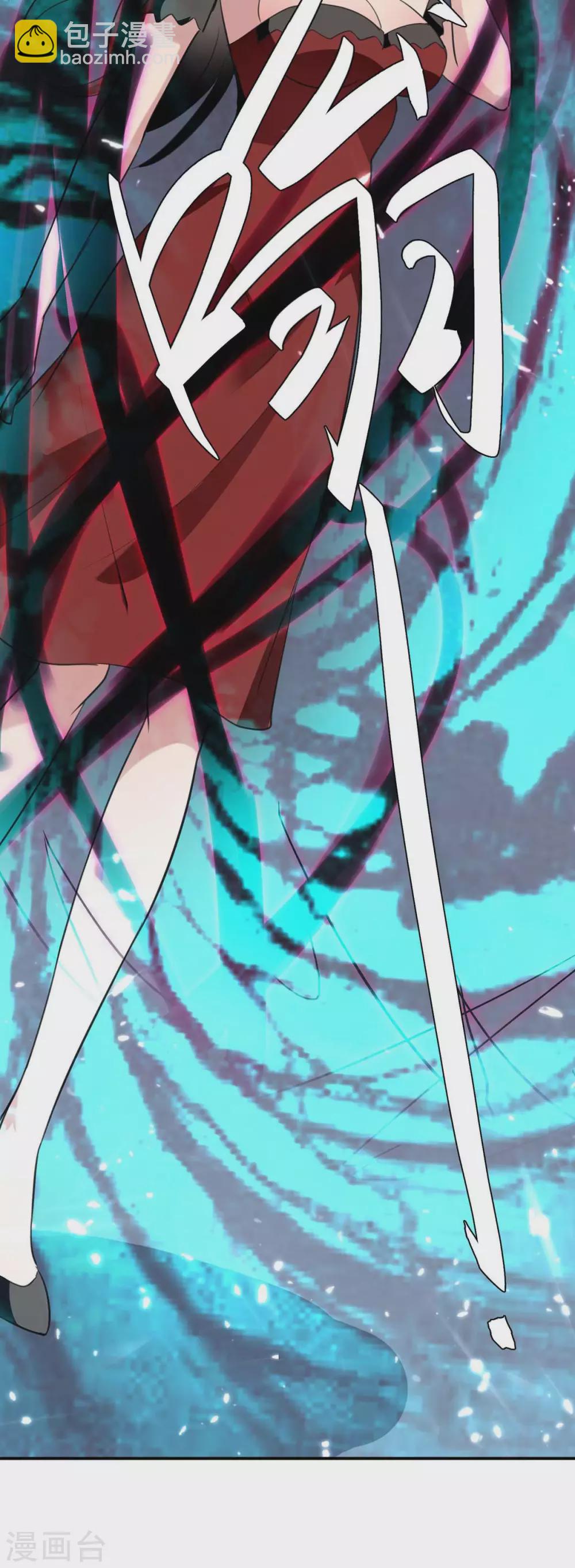 🍲重生弃少归来 第182话 催动灵珠 第23页
