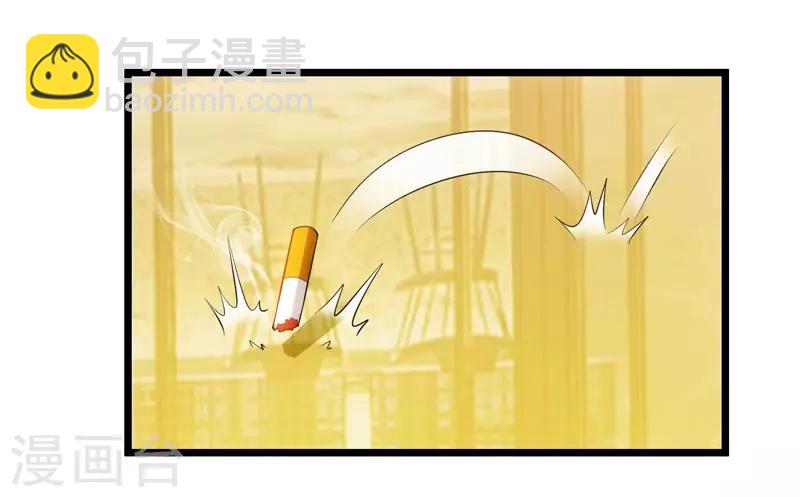🍲重生弃少归来 第44话 自信的感觉 第19页