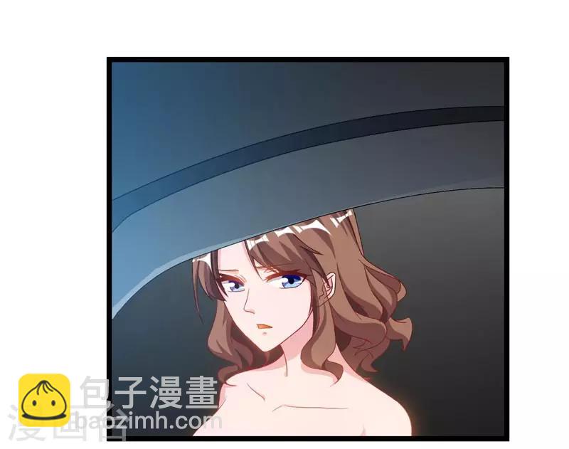 🍲重生弃少归来 第44话 自信的感觉 第28页