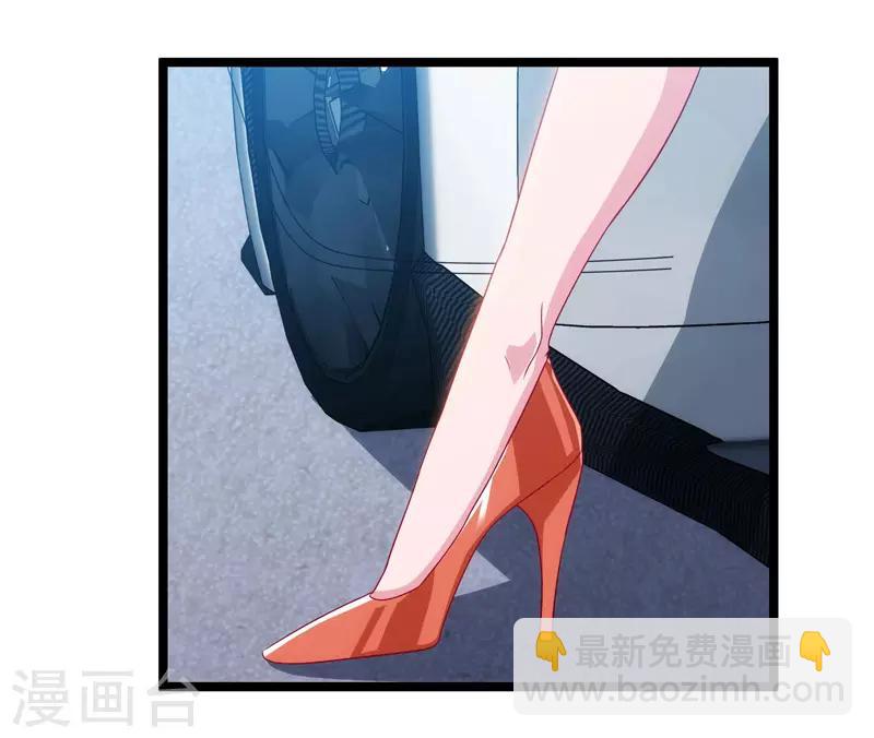 🍲重生弃少归来 第46话 特意来找 第25页