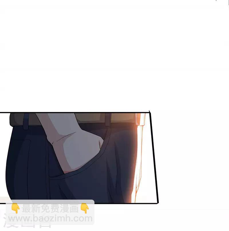 🍲重生弃少归来 第68话 一而再，再而三 第6页