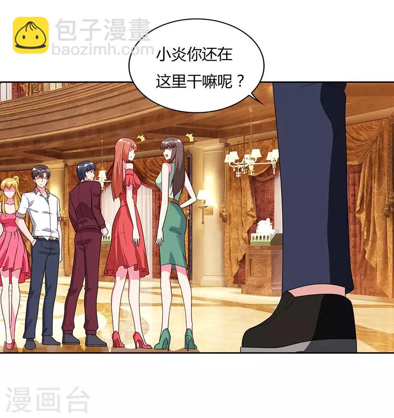 🍲重生弃少归来 第70话 传闻中的卓先生 第7页