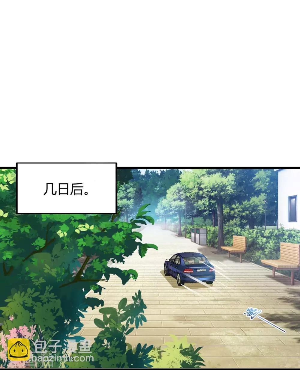 🍲重生弃少归来 第82话 盂兰盆大会危机 第14页